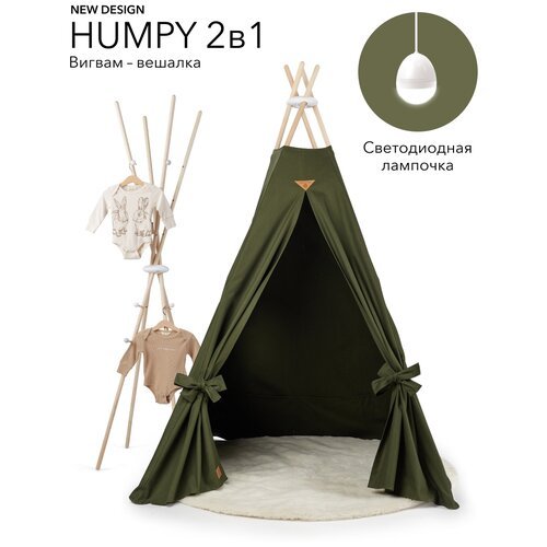 Палатка Happy Baby Humpy однотонный, green with sock