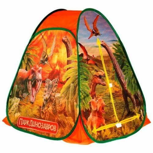 Палатка детская игровая 'Парк динозавров'81х90х81см, в сумке GFA-DINOPARK01-R