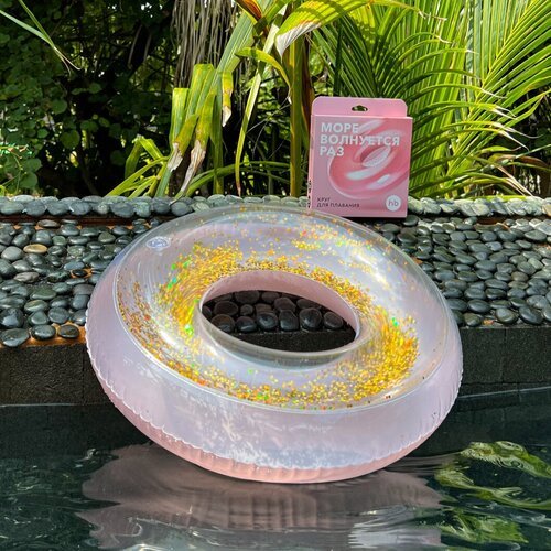 121012, Круг для плавания детский Happy Baby, надувной круг для плавания детский от 3 лет с двумя камерами, розовый