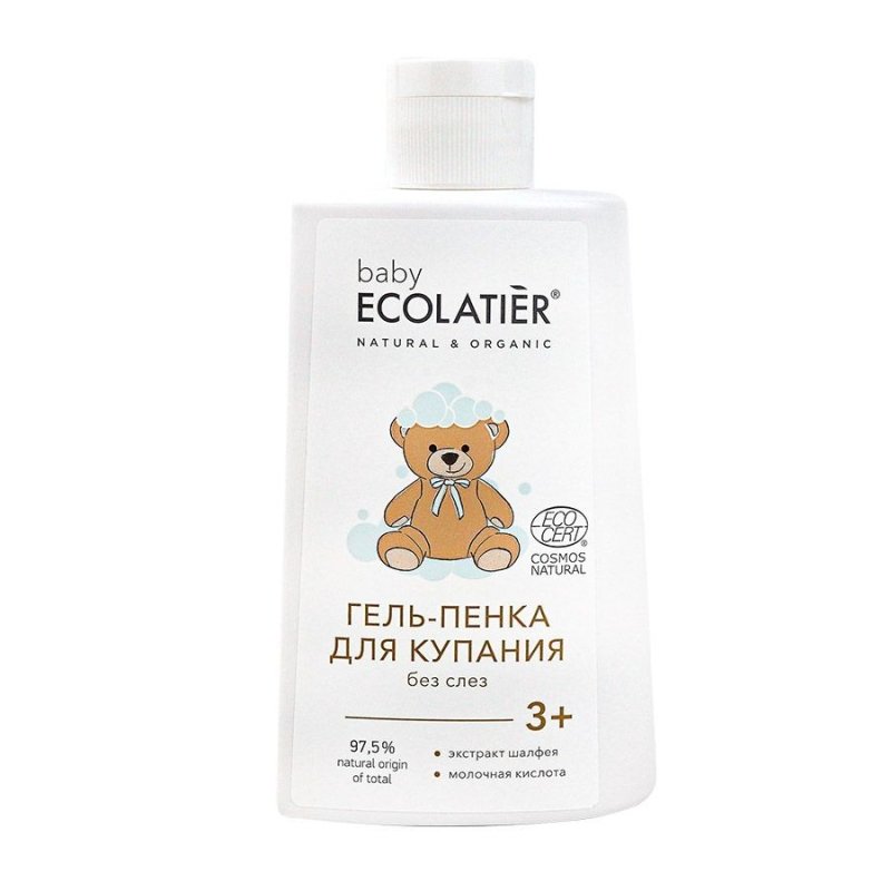 Гель-пенка для купания Ecolatier детская 3+ с шалфеем 250 мл