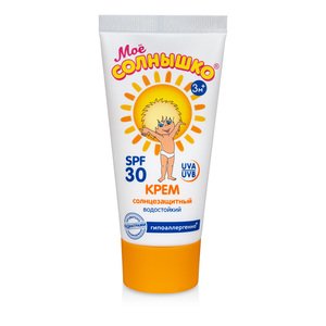 Мое солнышко Крем солнцезащитный SPF30 55 мл