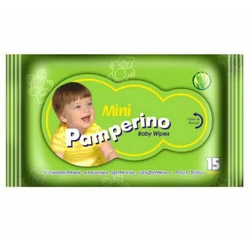 Влажные салфетки для детей Pamperino MINI (15шт х уп), 15уп.