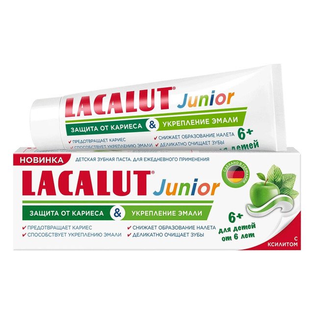 паста зубная LACALUT Junior 6+ Защита от кариеса и укрепление эмали детская 65г