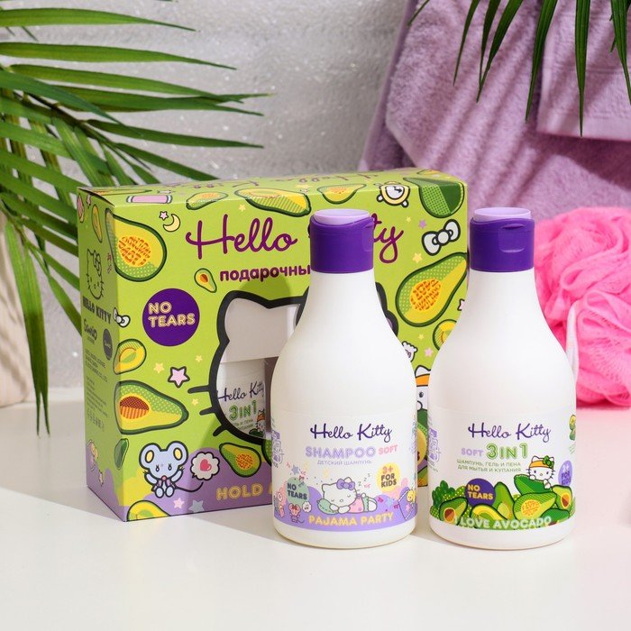 Подарочный набор косметики Hello Kitty 'Hold My Avocado', 2*250 мл