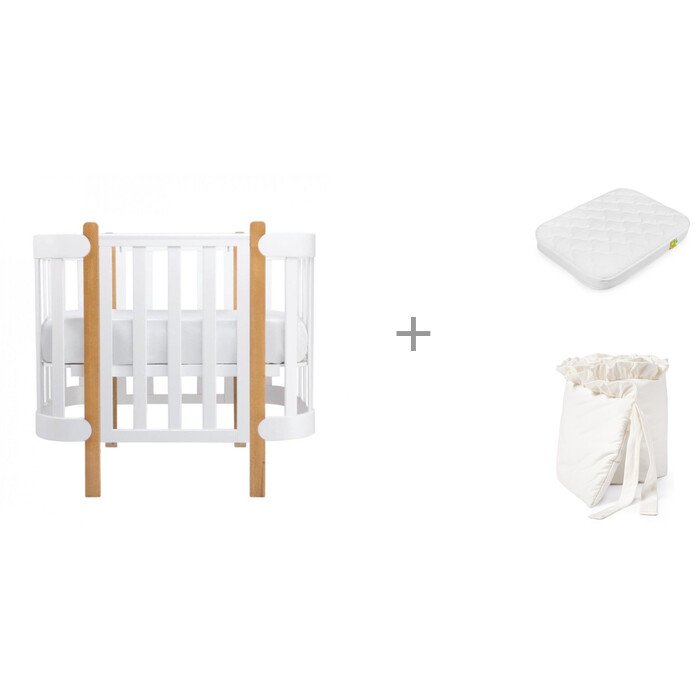 Кроватки-трансформеры Happy Baby Mommy Lux с матрасом Mommy Lux 90х70 см и бортиком в кроватку