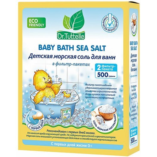 Соль для ванн DR.Tuttelle Детская морская, натуральная 500 гр