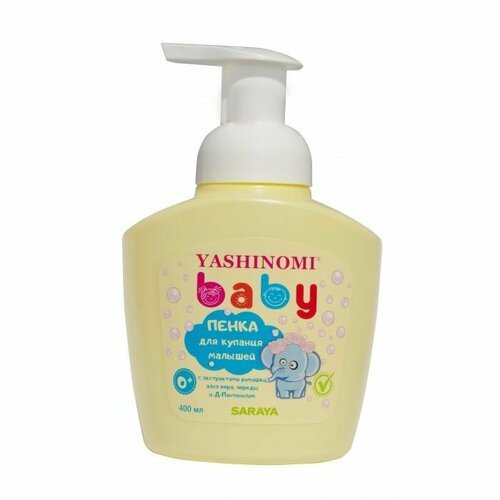 Yashinomi Пенка для купания малышей Baby, 400 мл