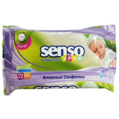 Влажные салфетки Senso baby Антибактериальные, 72 шт.