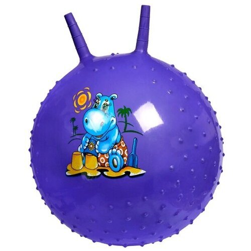 Мяч попрыгун массажный детский 45 см фиолетовый