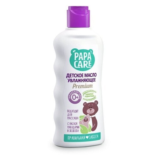 Papa Care Детское масло для массажа и увлажнения кожи, 150 мл