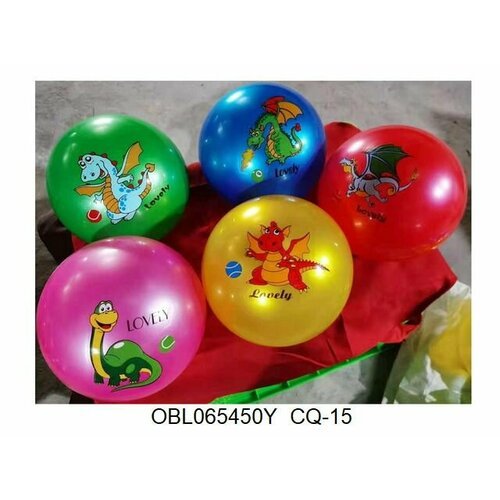 Мячи пластизоль 23 см 5 цветов (цена за пакет 10 шт)CQ-15