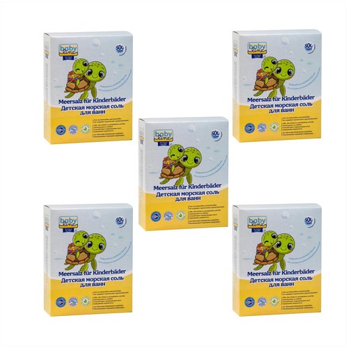 Набор из 5 упаковок Baby Line Детская морская соль 2.5кг 482966-0-5