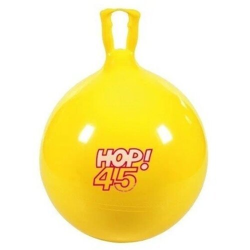Мяч 'Hop' 45 см (желтый) ОРТО 80.45