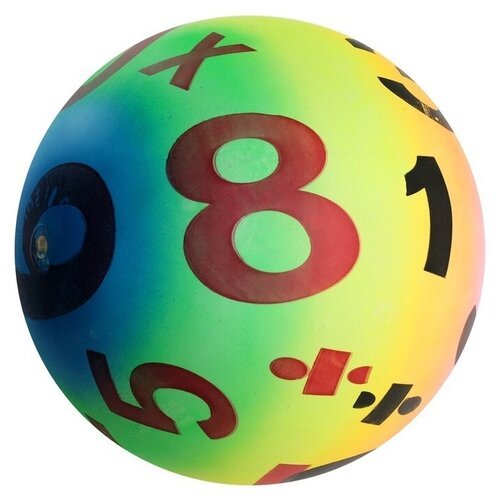 Мяч детский «Цифры», d=22 см, 70 г ZABIAKA Китай