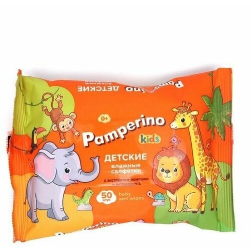Влажные салфетки Pamperino Kids детские с ромашкой и витамином Е,50 шт 2 упаковки