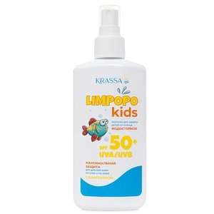 Krassa Limpopo Kids Молочко для защиты детей от солнца SPF 50+ 150 мл