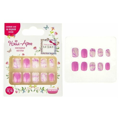 Набор маникюрный LUKKY Нэйл-Арт многоразовые накладные ногти Pink Marble/на клеевой основе/косметика для детей/косметика для подростков, для женщин