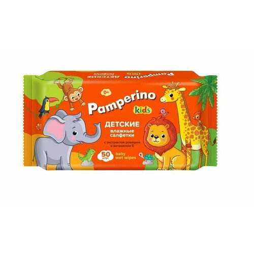 Влажные салфетки для детей Pamperino Kids с ромашкой и витамином E mix (8шт х уп) , 4уп.