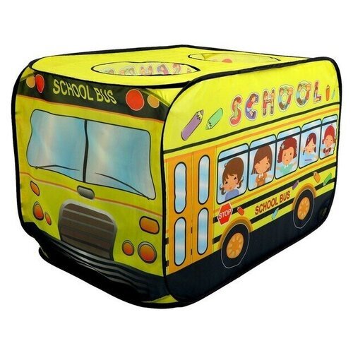 Детские палатки Без бренда Палатка детская игровая «Автобус» 72 × 115 × 72 см