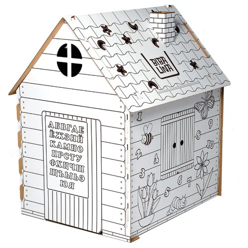 Домик из картона «Дом-раскраска»