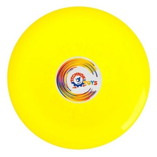Летающая тарелка, 24 × 24 × 2,5 см, цвет жёлтый + мел в подарок, 2 штуки