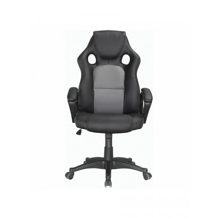 Кресла и стулья Brabix Кресло компьютерное Rider Plus EX-544 Комфорт