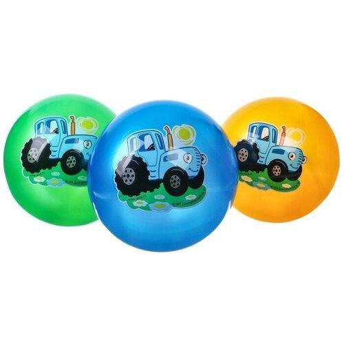Мяч детский ТероПром 9209124, Синий трактор, диаметр 22 см, 60 г, товар без выбора конкретного цвета