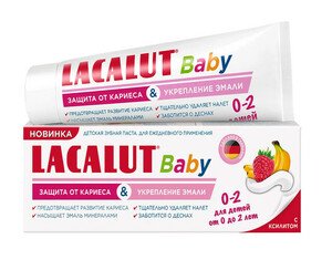 LACALUT Baby Паста зубная детская 0-2 лет 65 г