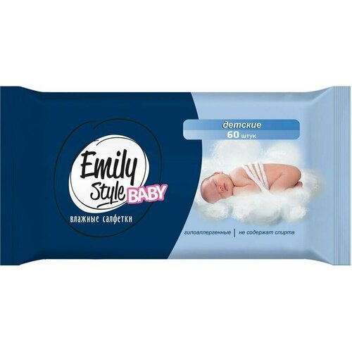 Салфетки влажные Emily Style Baby детские 60шт х 2шт
