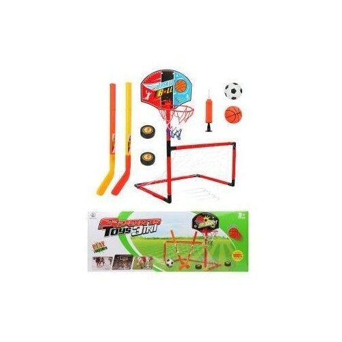 Набор 3 в 1 Наша Игрушка футбол, баскетбол, хоккей (JY2266C1) разноцветный