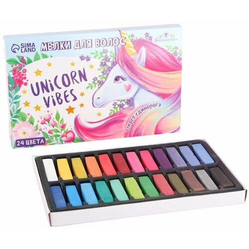 Мелки для волос 'Unicorn Vibes', детский подарочный набор для создания разноцветных прядей, 24 цвета