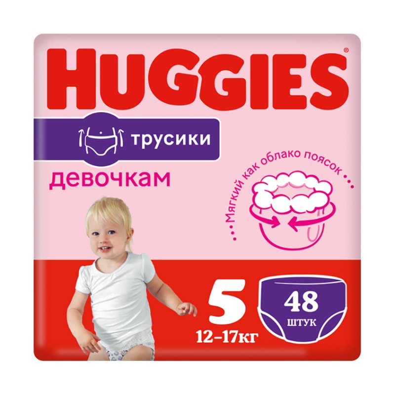 HUGGIES Подгузники-трусики HUGGIES 13-17 кг для девочек 48 шт