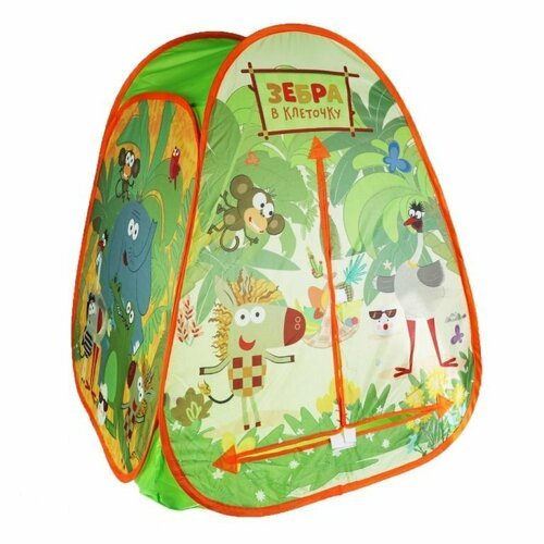 Играем вместе - Палатки 'Играем вместе' Детская палатка Зебра в клеточку, 81 x 90 x 81 см GFA-ZEBRA01-R