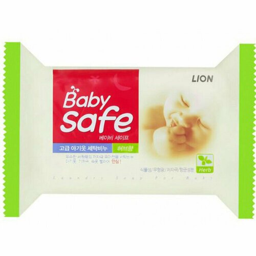 CJ LION Мыло для стирки детских вещей Baby Safe с ароматом трав, 190 г