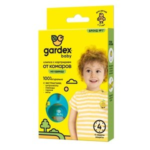 Gardex Baby Клипса с картриджем от комаров 1 шт