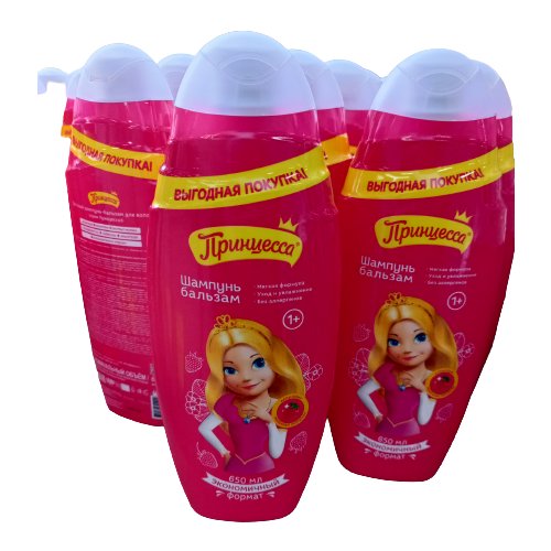 Шампунь бальзам для волос детский 'Принцесса' 650 мл, 1 упаковка + подарок в каждом заказе!