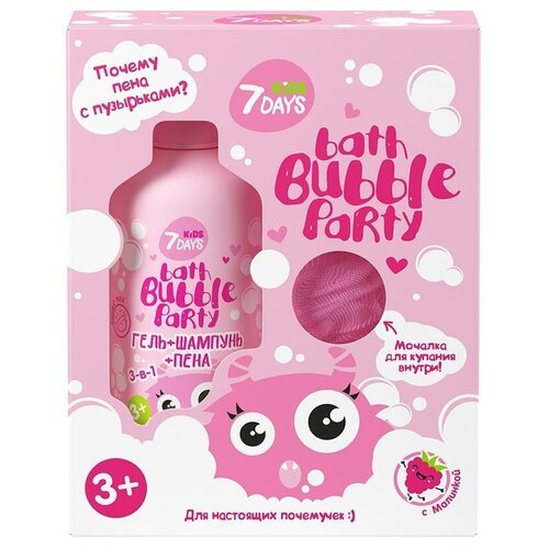 Набор подарочный 7 Days Bath Bubble Party Гель + губка арбузик-малинка