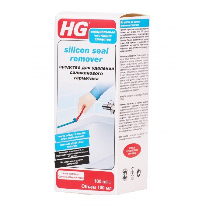 Бытовая химия HG Средство для удаления силиконового герметика 0.1 л