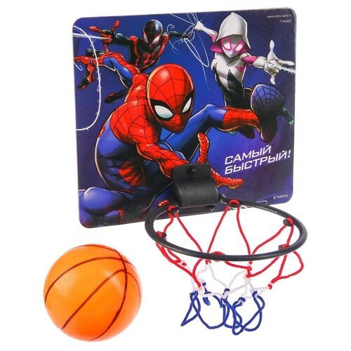 Баскетбольное кольцо с мячом Самый быстрый Человек паук, 7546883 синий