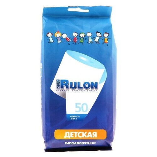 MON RULON Туалетная бумага Mon Rulon, влажная, детская, 50 шт.