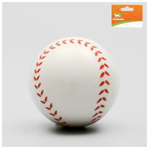 Мячик зефирный 'Бейсбол', 6,3 см, микс цветов