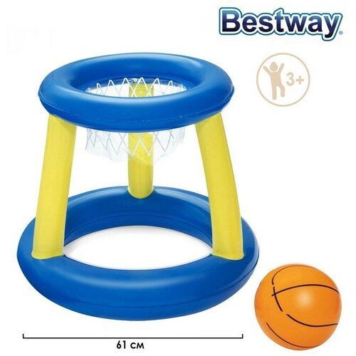 Набор для игр на воде 'Баскетбол', d 61 см, корзина, мяч, от 3 лет, 52418 Bestway