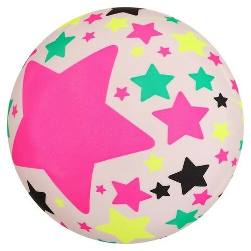 Мяч детский «Звёзды», d=22 см, 60 г, цвет микс
