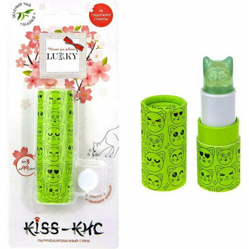 Парфюмированный стик Kiss-Кис Зеленый чай «Майко» Lukky