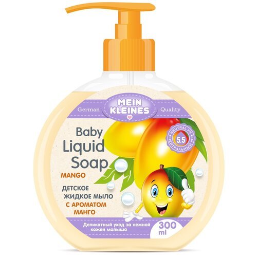 Mein Kleines Baby Liquid Soap детское жидкое мыло с ароматом манго, 300 мл, 300 г