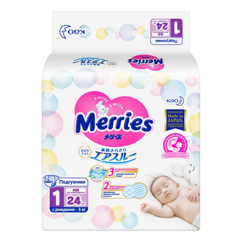 MERRIES Подгузники MERRIES для новорожденных  5 кг 24 шт