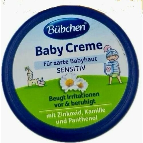 Bubchen Sensitiv Baby Creme Крем для младенцев с цинком, экстрактом ромашки, пантенолом и маслами 20 мл (из Финляндии)