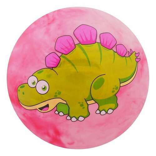 Мяч детский 'Динозаврики', диаметр 25 см, 60 г, цвет розовый, 1 шт.
