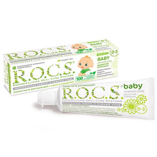 R.O.C.S. Зубная паста Для самых маленьких 'Душистая ромашка' 45 гр (R.O.C.S., Baby 0-3 года)
