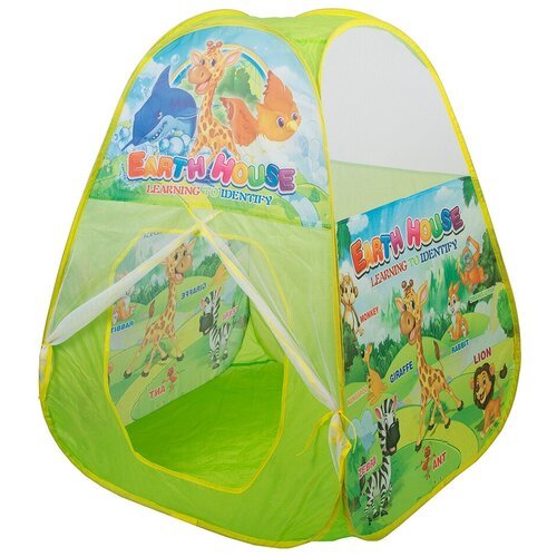 Палатка детская игровая в сумке (666-4)